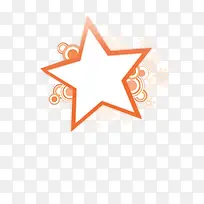 星星边框-空若网 星星边框-空若网