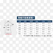 Ůװ��֯�������-������