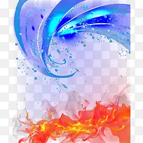 水火两重天免扣素材-空若网 水火两重天免扣素材-空若网