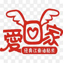 ���ؼҴ�������ͼ-������