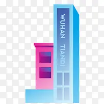 矢量高楼建筑图片-空若网 矢量高楼建筑图片-空若网