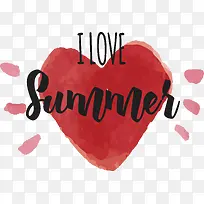 红色爱心我爱夏天-空若网 红色爱心我爱夏天-空若网