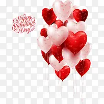 矢量立体爱心-空若网 矢量立体爱心-空若网