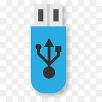 矢量扁平化蓝色U盘-空若网 矢量扁平化蓝色U盘-空若网