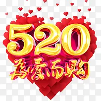 Ϊ������-������