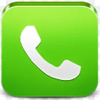 手机主题功能表图标-空若网 手机主题功能表图标-空若网