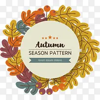 秋天落叶促销海报-空若网 秋天落叶促销海报-空若网