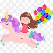独角兽舞会-独角兽生日-空若网 独角兽舞会-独角兽生日-空若网