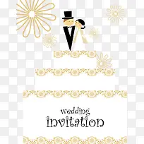 »éÀñÑûÇ뺯°×É«µ°¸â×°ÊÎ-¿ÕÈôÍø »éÀñÑûÇ뺯°×É«µ°¸â×°ÊÎ-¿ÕÈôÍø