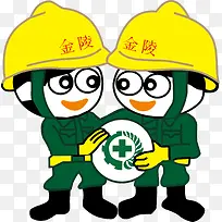 合作愉快-空若网 合作愉快-空若网