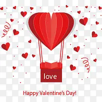 红色折纸爱心热气球-空若网 红色折纸爱心热气球-空若网