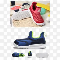 adidas阿迪达斯板鞋-空若网 adidas阿迪达斯板鞋-空若网