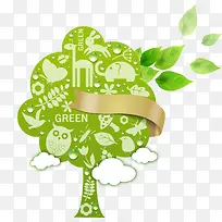 环保清新小树-空若网 环保清新小树-空若网