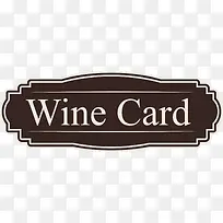 咖啡厅边框-空若网 咖啡厅边框-空若网