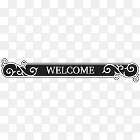 标志图案-空若网 标志图案-空若网