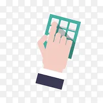 ʸÁ¿ÊäÈëÃÜÂëËØ²Ä-¿ÕÈôÍø ʸÁ¿ÊäÈëÃÜÂëËØ²Ä-¿ÕÈôÍø