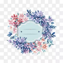 »éÀñÑûÇ뺯ˮ²Ê»ÉúÈÕ-¿ÕÈôÍø »éÀñÑûÇ뺯ˮ²Ê»ÉúÈÕ-¿ÕÈôÍø