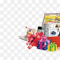 数码家电促销海报素材-空若网 数码家电促销海报素材-空若网