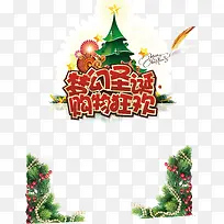 ʥ��������ҵ��������PSD�ز�-������