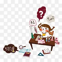 ��ѧѧϰ-������