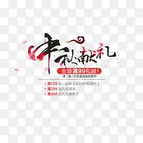 ��������-������