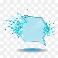 矢量破碎的玻璃对话框-空若网 矢量破碎的玻璃对话框-空若网