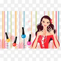 时尚美女-空若网 时尚美女-空若网