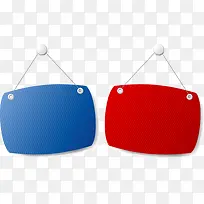 贴纸挂牌标签矢量素材-空若网 贴纸挂牌标签矢量素材-空若网