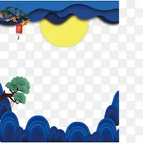 中秋节海报边框设计-空若网 中秋节海报边框设计-空若网