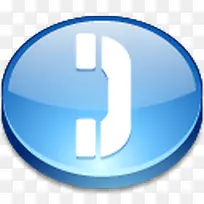 WengoPhone电话电话电话暗玻璃-空若网 WengoPhone电话电话电话暗玻璃-空若网