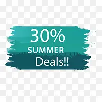 水彩墨迹元素-空若网 水彩墨迹元素-空若网