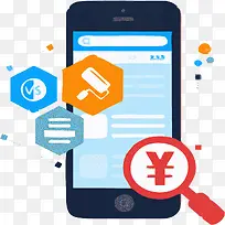 手机里信息数据与金钱-空若网 手机里信息数据与金钱-空若网