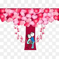 爱心树下的情侣-空若网 爱心树下的情侣-空若网