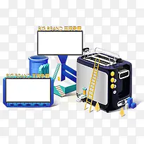 京东电商活动专题促销-空若网 京东电商活动专题促销-空若网