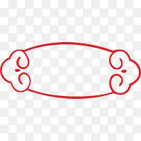 复古边框-空若网 复古边框-空若网