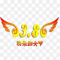 ���ָ�Ů��-������