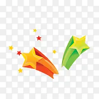 彩色立体五角星-空若网 彩色立体五角星-空若网