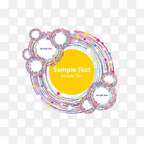 彩色波点线圈-空若网 彩色波点线圈-空若网