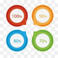 PPT素材-空若网 PPT素材-空若网