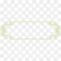 ŷʽ�߿�-������