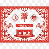 方形玻璃贴-空若网 方形玻璃贴-空若网