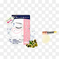 护肤品水果面膜-空若网 护肤品水果面膜-空若网