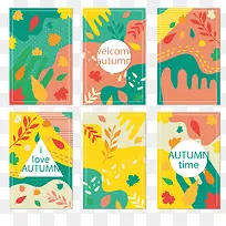 扁平化彩色卡片矢量-空若网 扁平化彩色卡片矢量-空若网