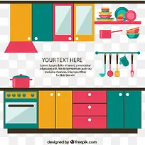 彩色厨房设计矢量素材下载,-空若网 彩色厨房设计矢量素材下载,-空若网