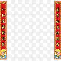 ʸ������ף�ٶ����ز�-������