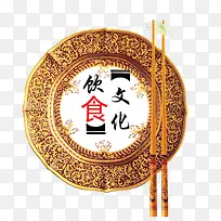 ��������-������