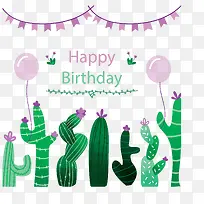 �����ɶ���ɫ������-������