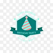 绿色六边形生日快乐标签-空若网 绿色六边形生日快乐标签-空若网