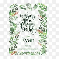 �ֻ�ˮ����֦�߿�-������