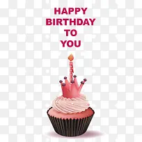 »Ê¹Ú·ÛÉ«µ°¸â-¿ÕÈôÍø »Ê¹Ú·ÛÉ«µ°¸â-¿ÕÈôÍø